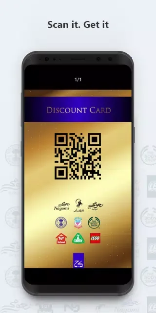 KOJ VIP Discount स्क्रीनशॉट