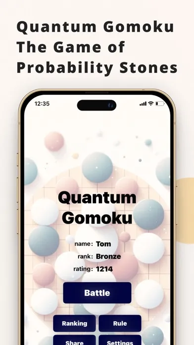 Quantum Gomoku - Online Gobang Screenshots