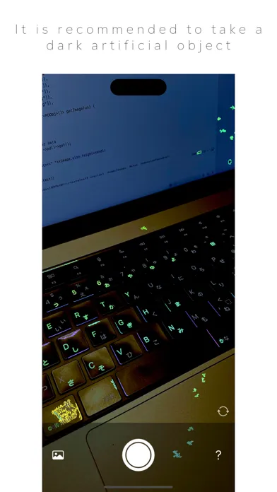 Zrzuty ekranu IllumiCameraPro