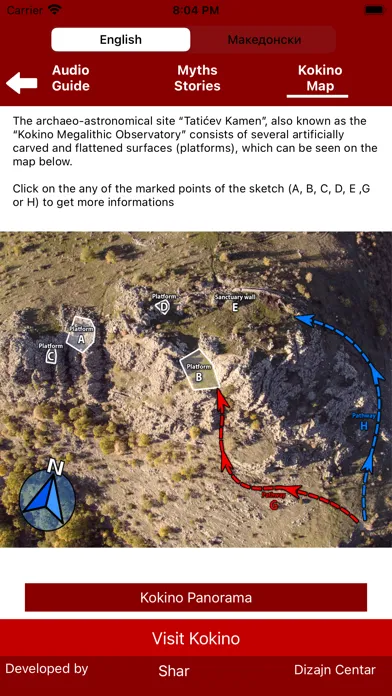 Zrzuty ekranu Kokino Observatory Guide