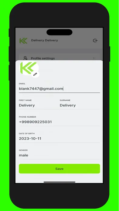 Скриншоты Kokken Customer