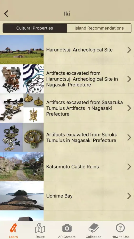 Japan Heritage Border Islands سکرین شاٹس