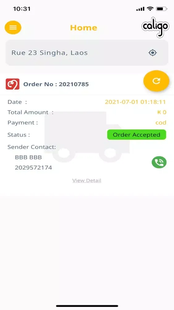 Caligo Rider স্ক্রিনশট