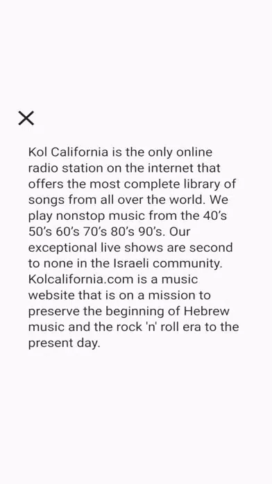 Kol California Online Radio Screenshots