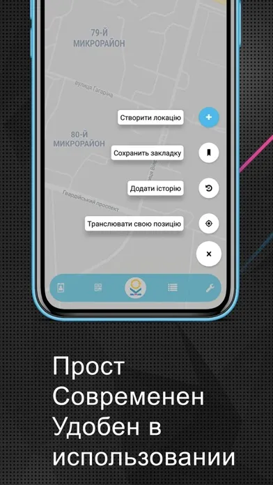 Kolo Screenshots