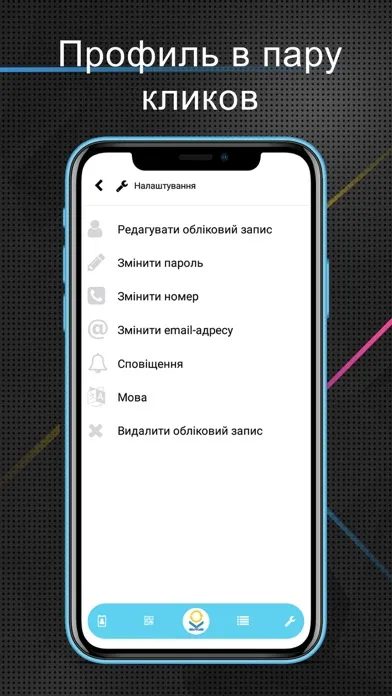 Kolo Screenshots