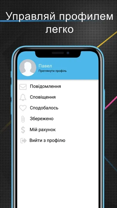 Kolo Screenshots