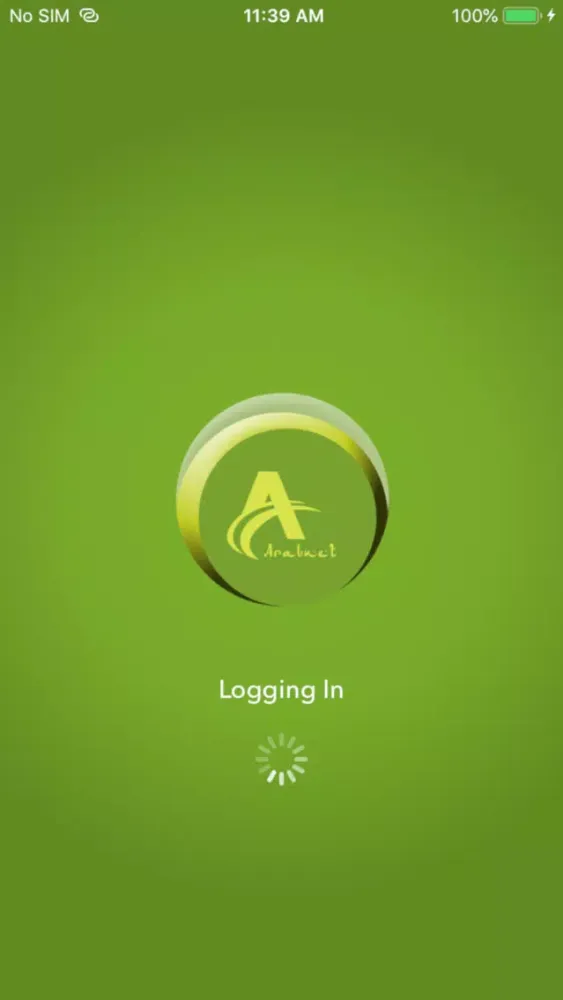 Arabnet 스크린샷