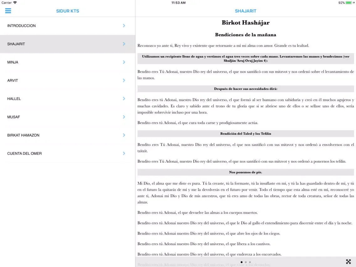 Sidur KTS iPad  Screenshots