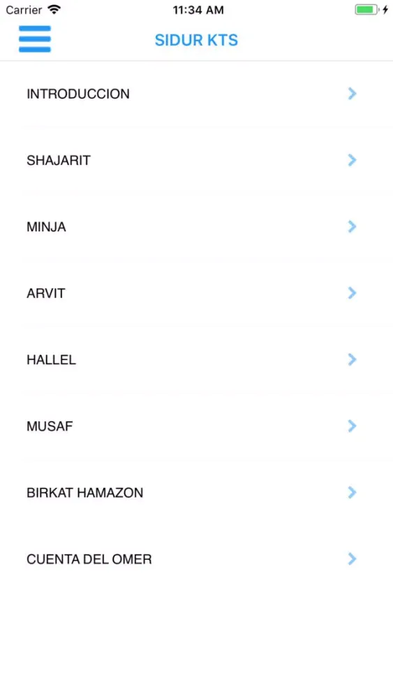 Sidur KTS Screenshots