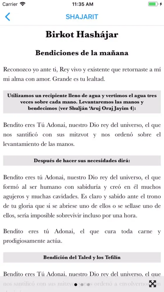 Sidur KTS Screenshots