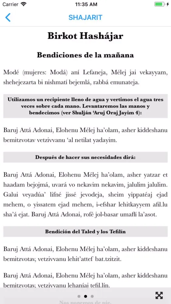Sidur KTS Screenshots
