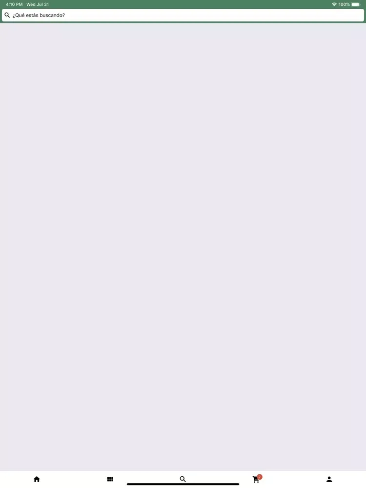 صور DayMarket iPad 