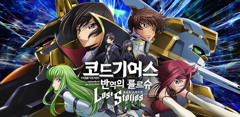 Code Geass Lost Stories