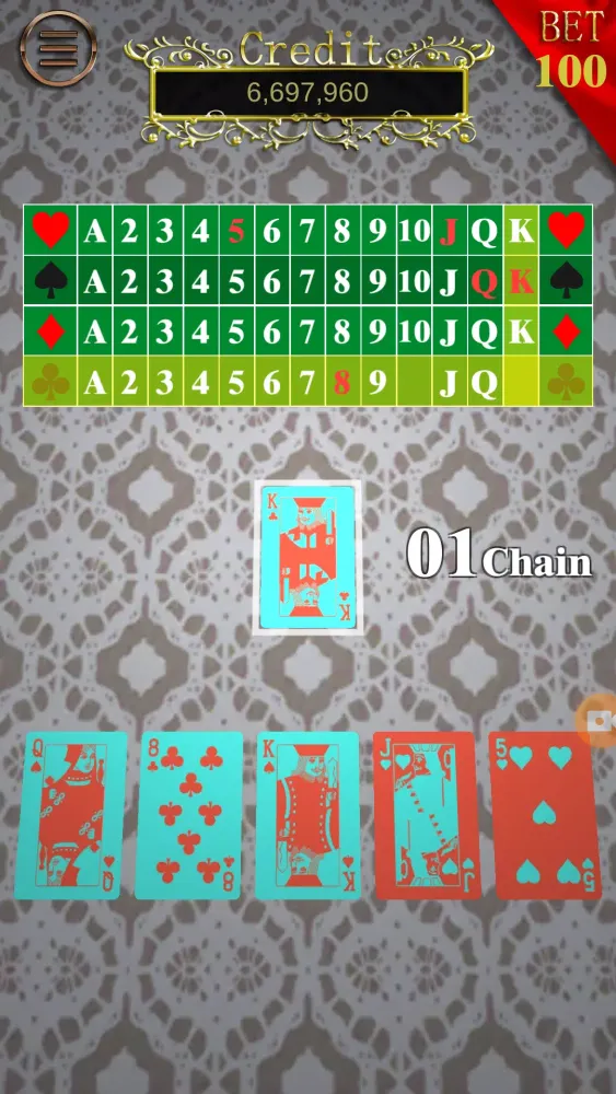 Cool104 What if應用截圖
