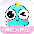 章鱼输入法
