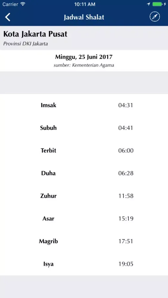 MudiKGesit স্ক্রিনশট
