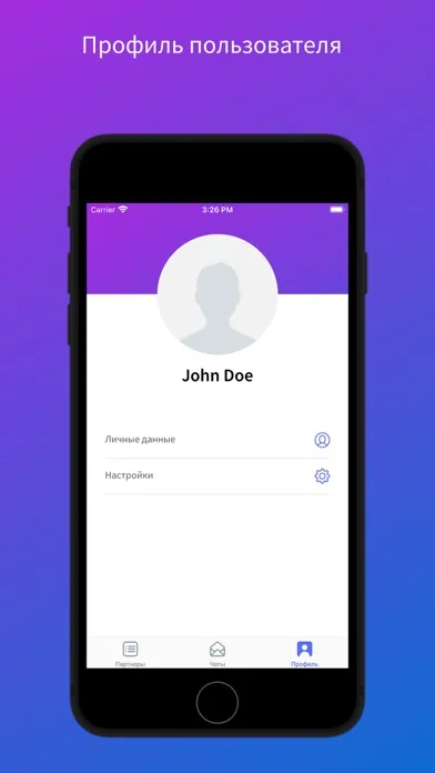 LOY Screenshots