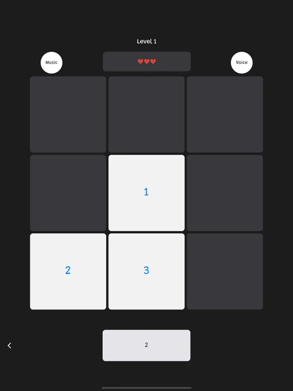 ภาพหน้าจอของ Brain Work iPad 