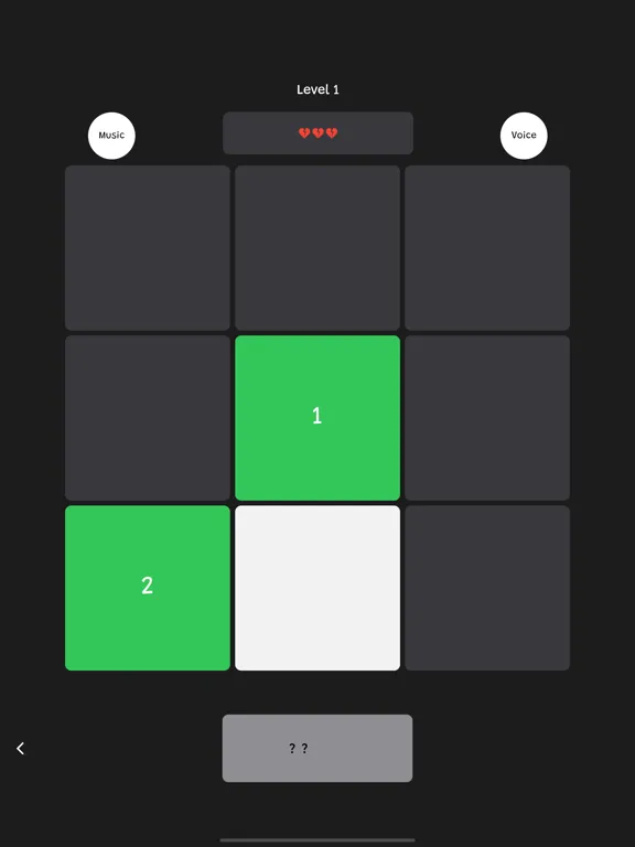 ภาพหน้าจอของ Brain Work iPad 