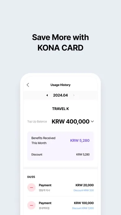 Capturas de tela do KONA CARD