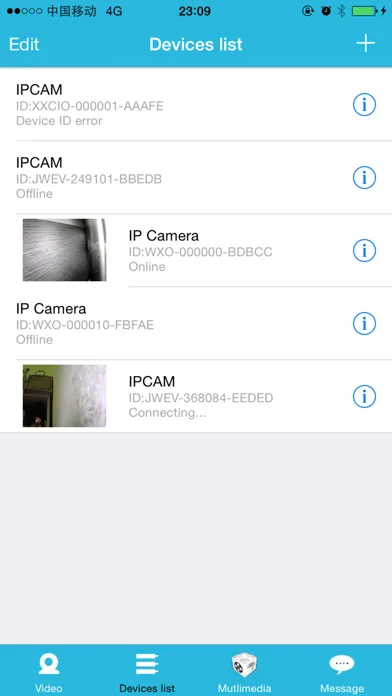 WiCAM Screenshots