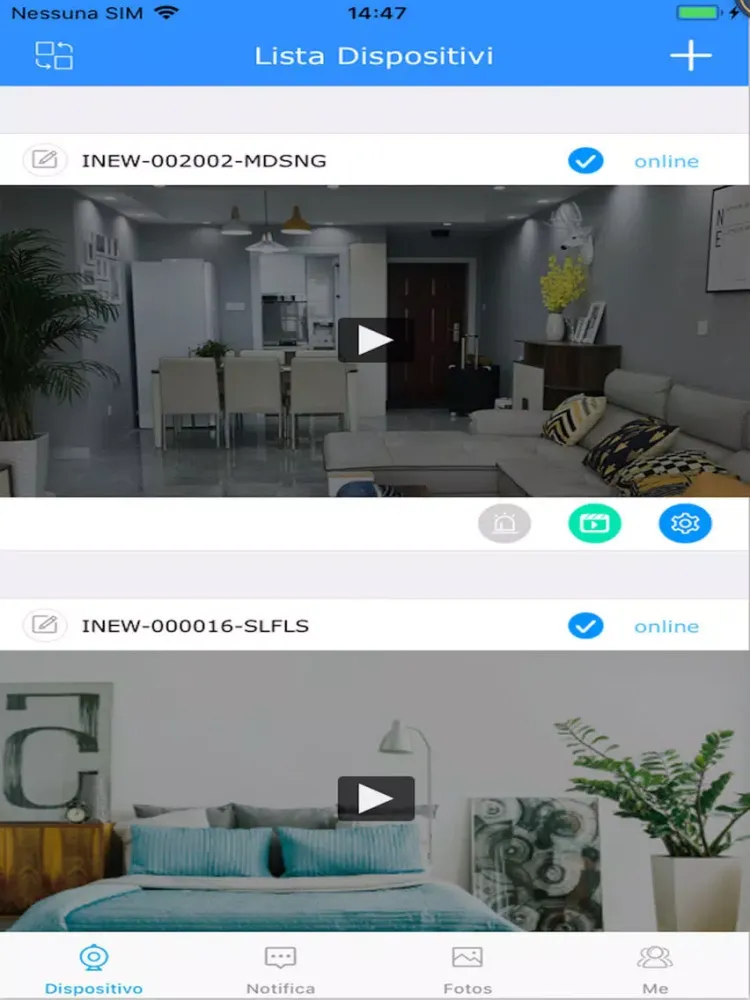 Скриншоты WiME iPad 