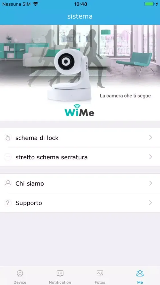 Скриншоты WiME