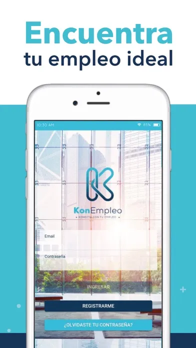 Konempleo 스크린샷