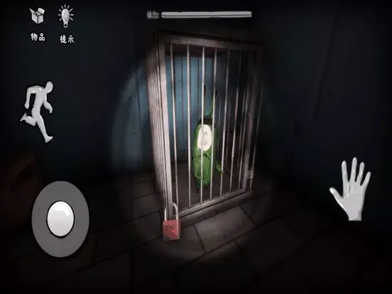 Tangkapan layar 逃离蟹堡王 - 恐怖的餐厅，全新冒险找茬休闲单机小游戏 iPad 