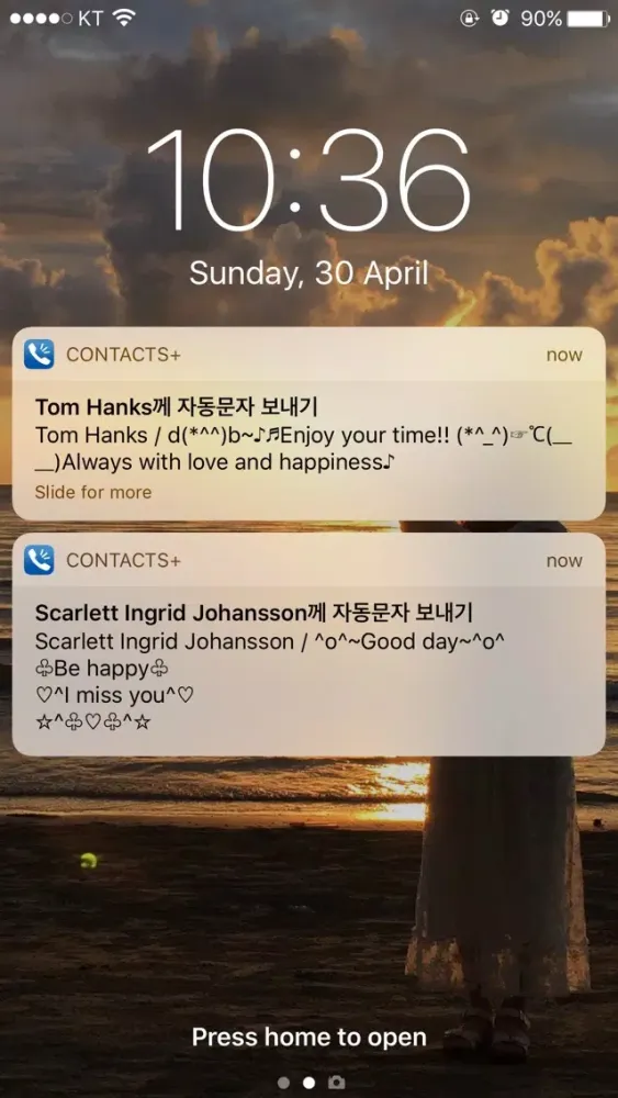 Regards To Screenshots