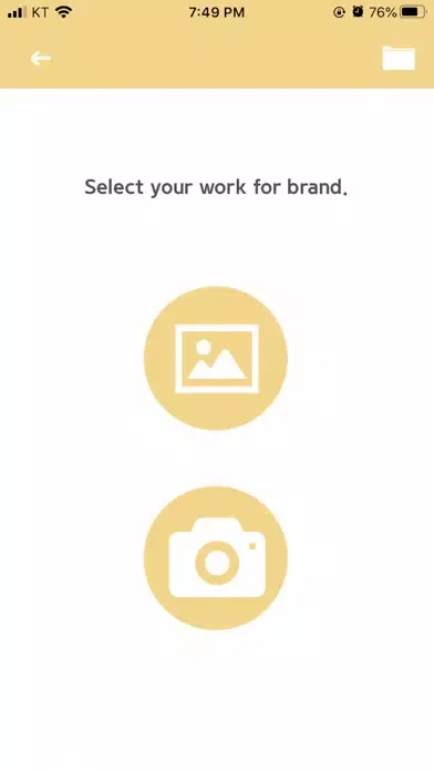 Captures d'écran de MyOwnStudio - Professional