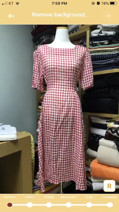 Captures d'écran de MyOwnStudio - Professional