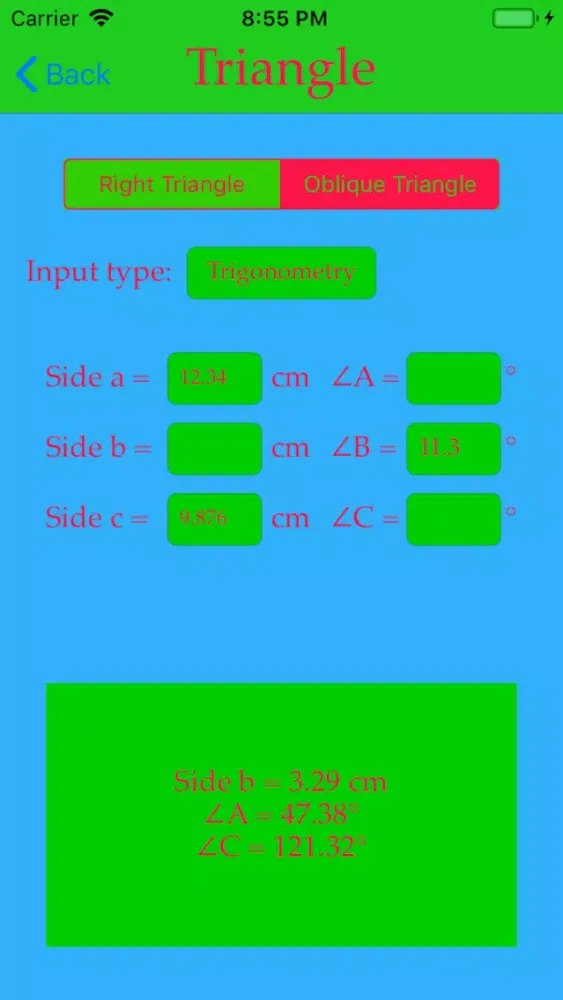 صور Geometric Calculator