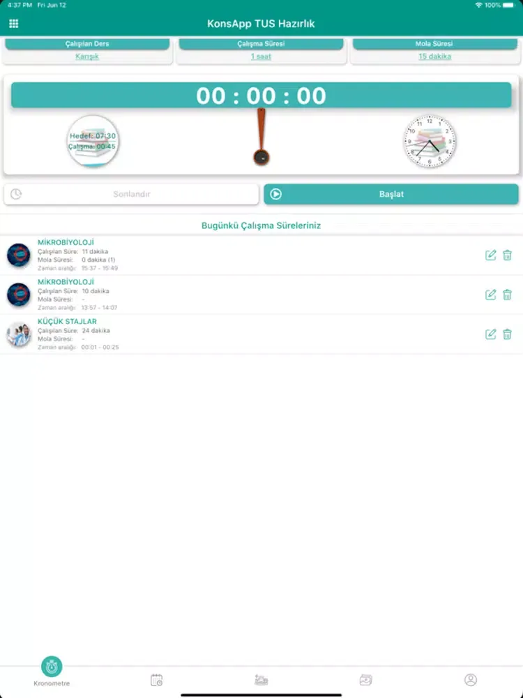 Скриншоты KonsApp iPad 