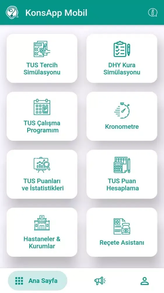 Скриншоты KonsApp