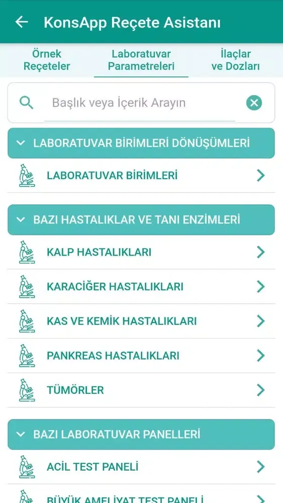 Скриншоты KonsApp
