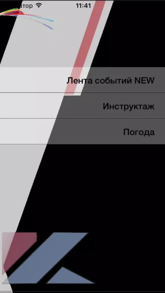تصاویر Конспект