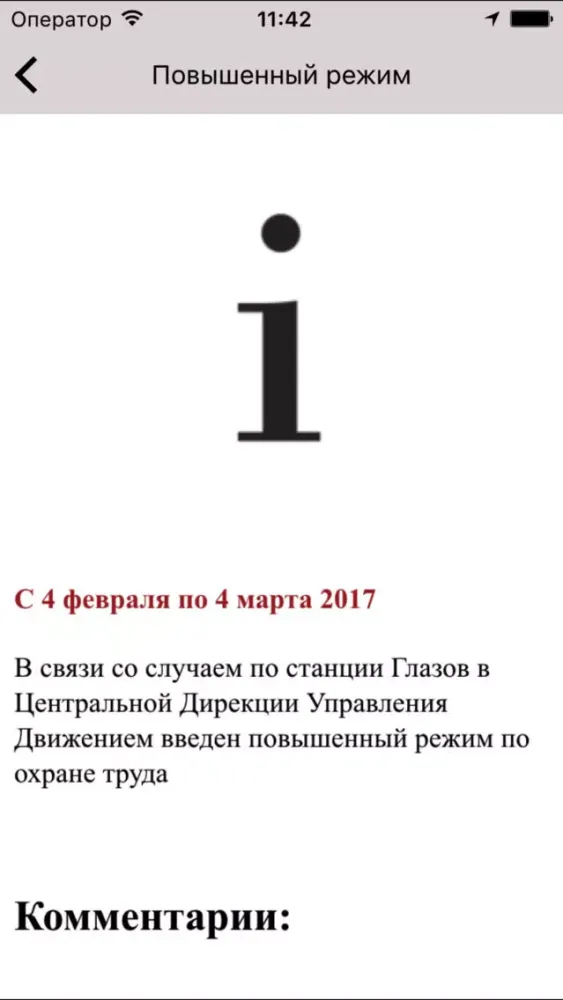 تصاویر Конспект