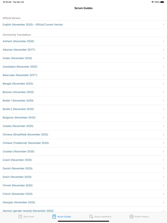Скриншоты PSM I iPad 