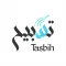 Tasbih