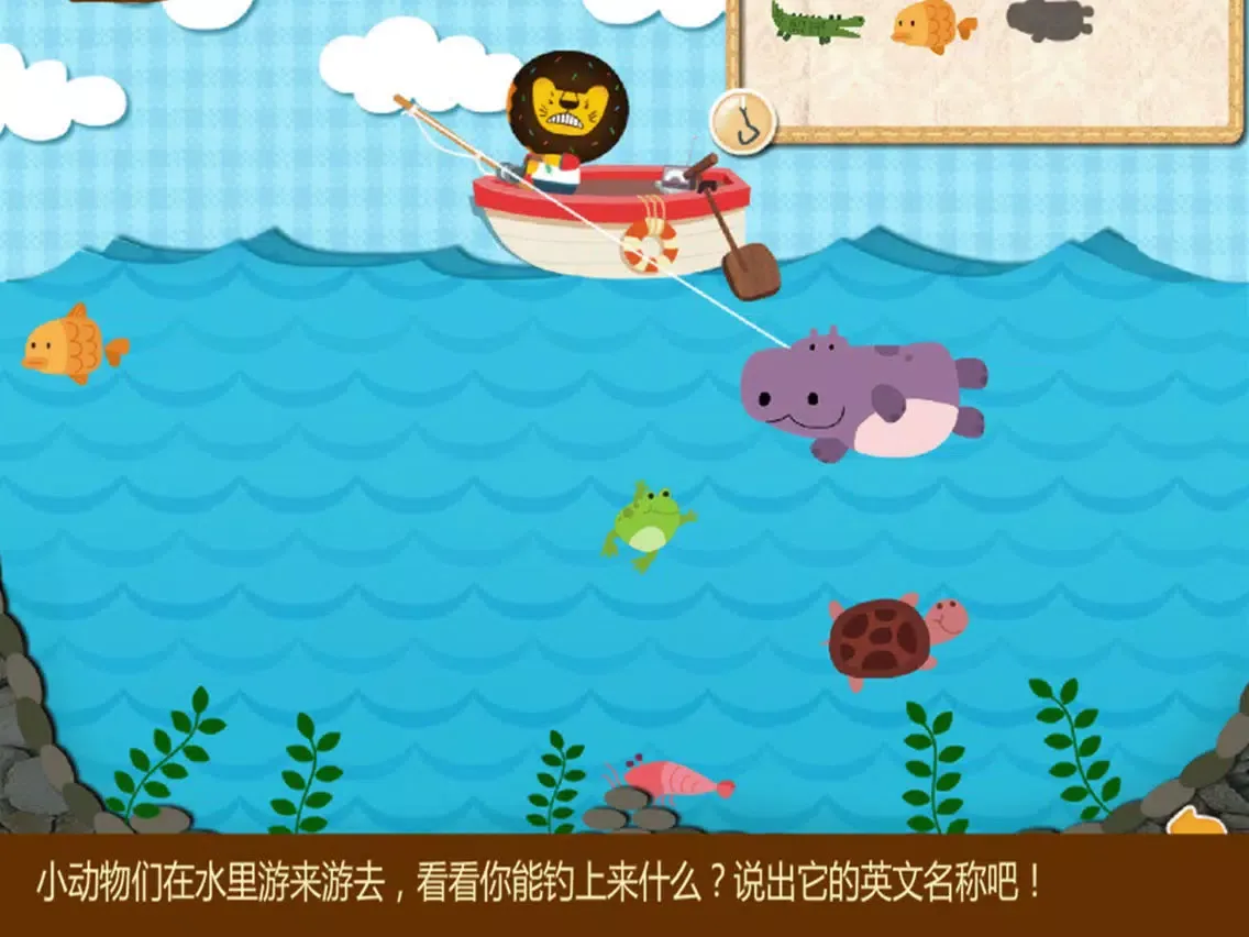 صور Animals by 多纳 iPad 