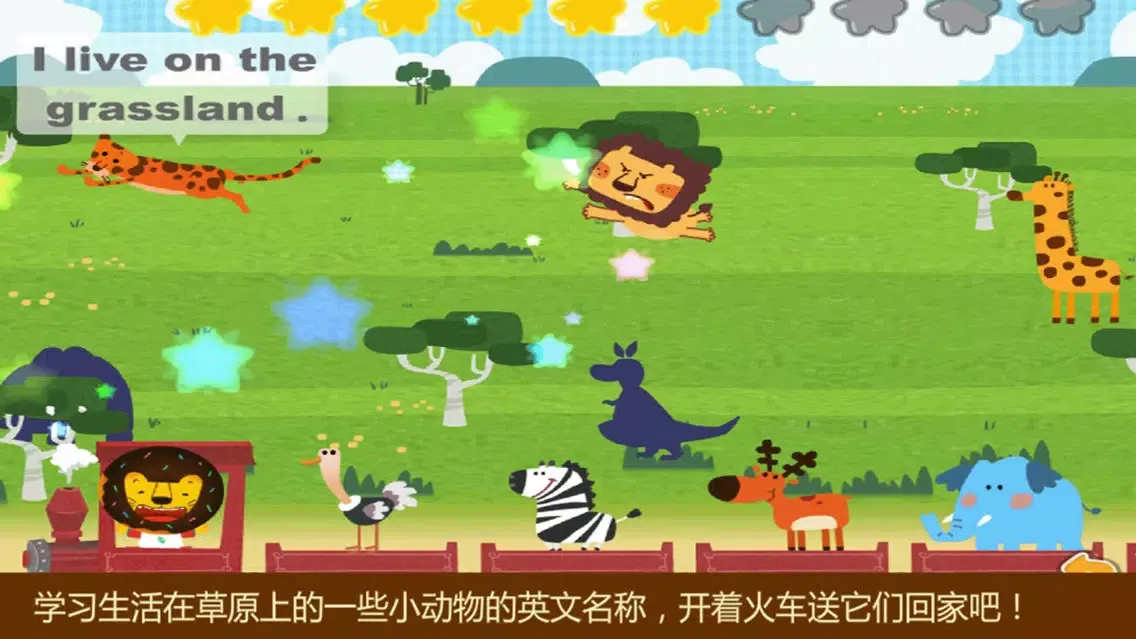 صور Animals by 多纳