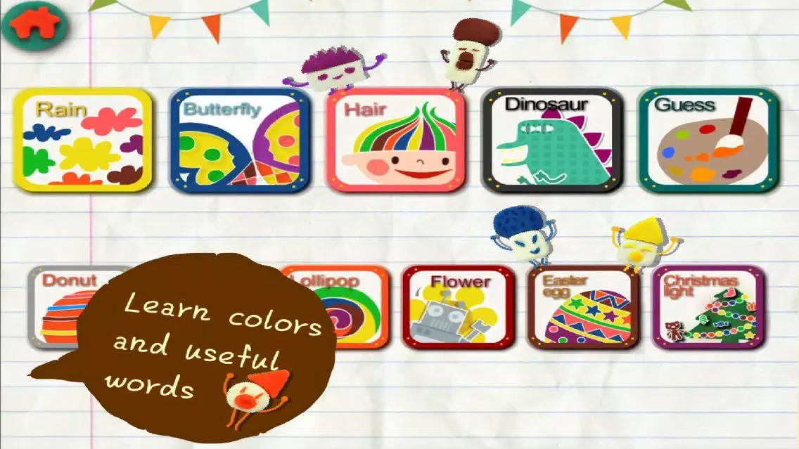 ภาพหน้าจอของ Colorful World by 多纳