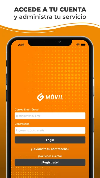 صور Mi Gmovil
