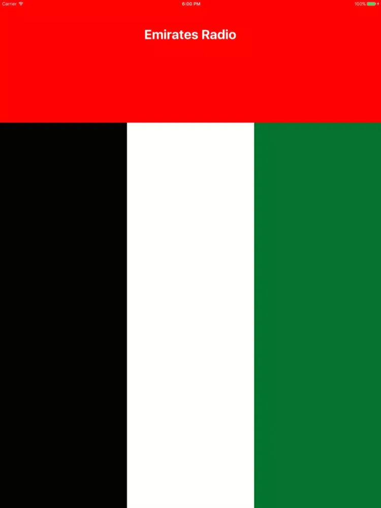 Emirates Radio Stations - إذاعات الإمارات iPad 应用截图