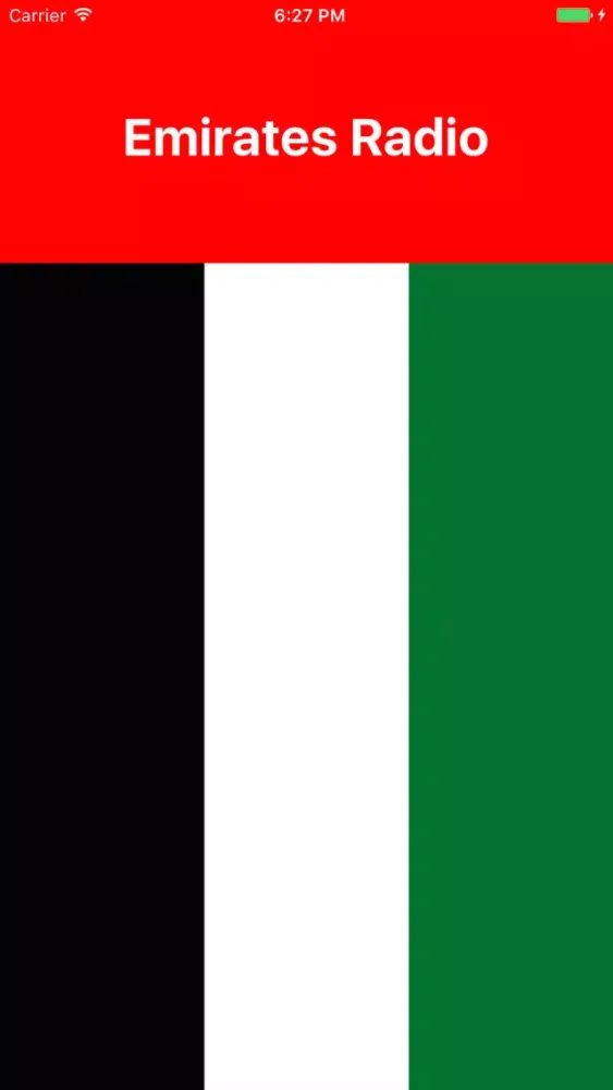 Emirates Radio Stations - إذاعات الإمارات应用截图