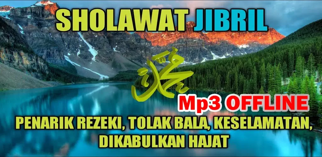 Sholawat Jibril 10 Jam Nonstop سکرین شاٹس