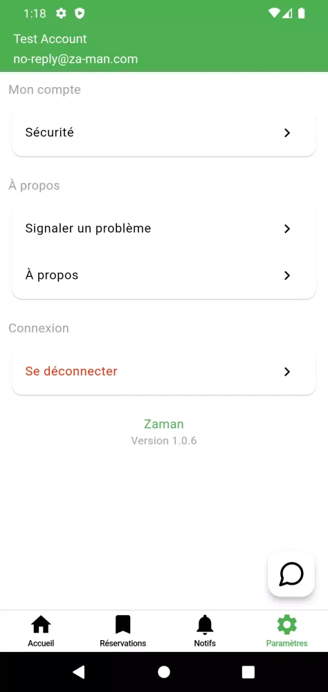 صور Zaman
