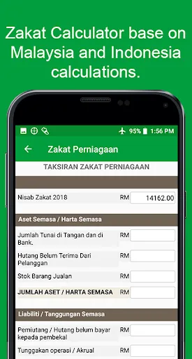 Waktu Solat -Kiblat, Azan, Doa Screenshots